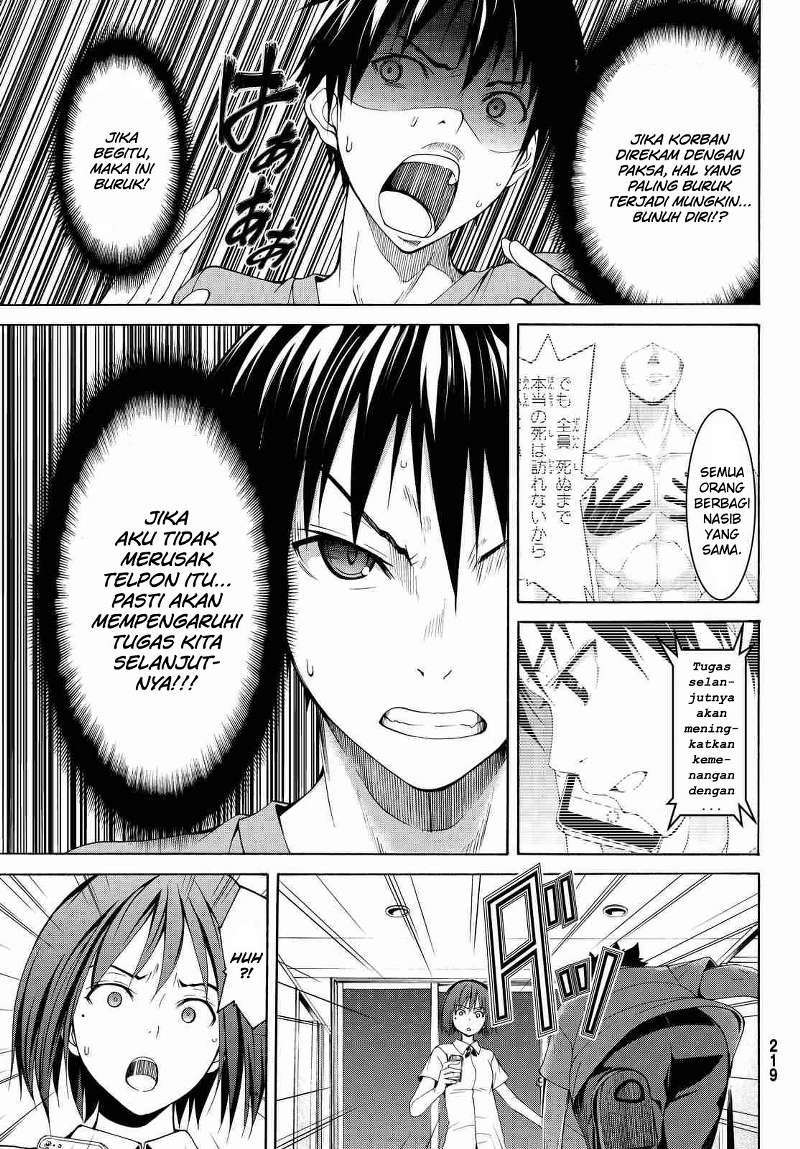 100-man no Inochi no Ue ni Ore wa Tatteiru chapter 2
